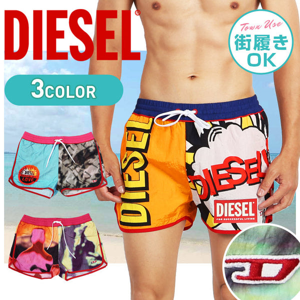 ディーゼル DIESEL BMBX-JESPER メンズ ショートサーフパンツ OUTLET SALE_F cts